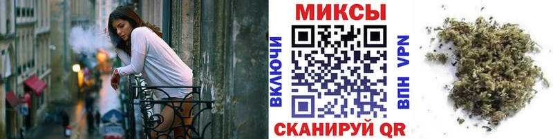 где найти наркотики  Зеленокумск  БУТИРАТ GHB 