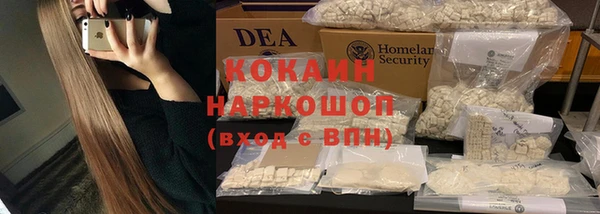 меф VHQ Аркадак
