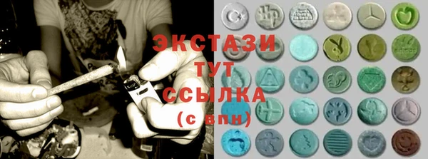 прущие грибы Арсеньев