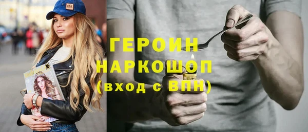 меф VHQ Аркадак