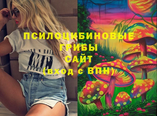 меф VHQ Аркадак