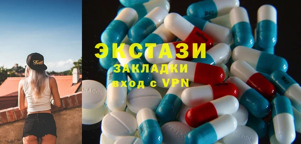 дживик Елизово